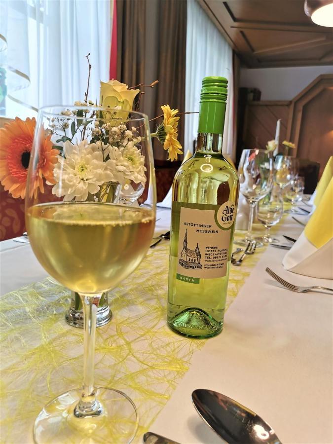 科尼格路德维奇酒店 阿尔多廷 外观 照片